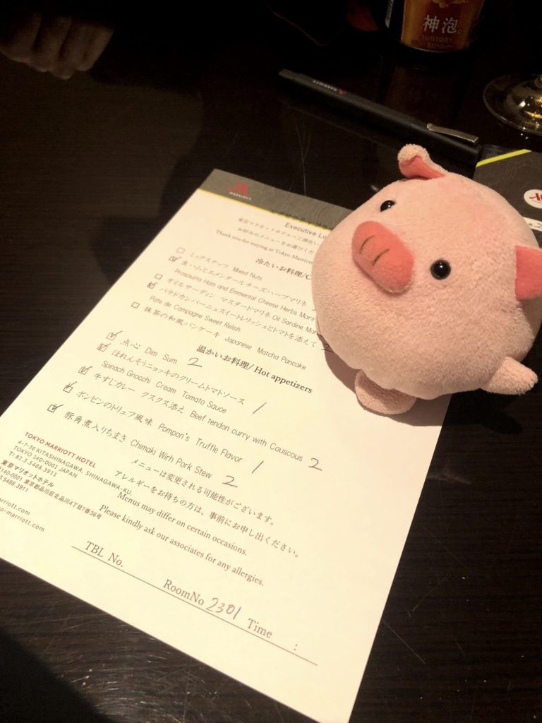 東京マリオットホテル